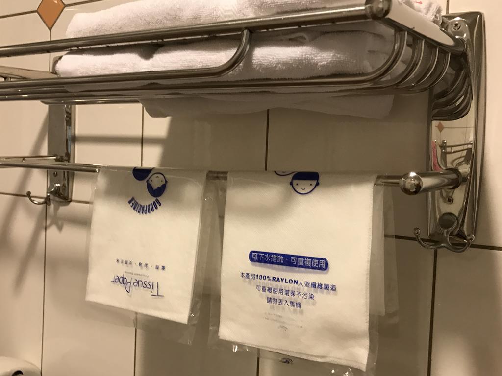 Han Xiang Ju Magong Eksteriør bilde